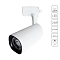 Трековая система ARTE LAMP A4563PL-1WH